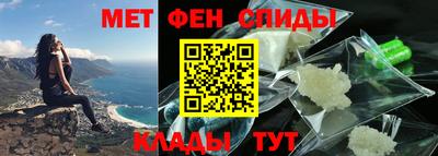 герыч Кунгур
