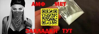 гашиш Кумертау