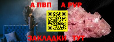 шишки Кулебаки