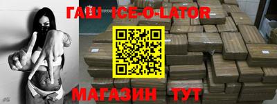герыч Кунгур