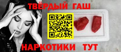 герыч Кунгур