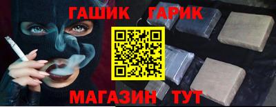 шишки Кулебаки