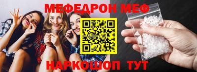 гашиш Кумертау