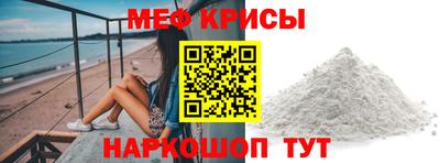mdma Саянск