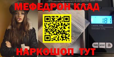 гашиш Кумертау