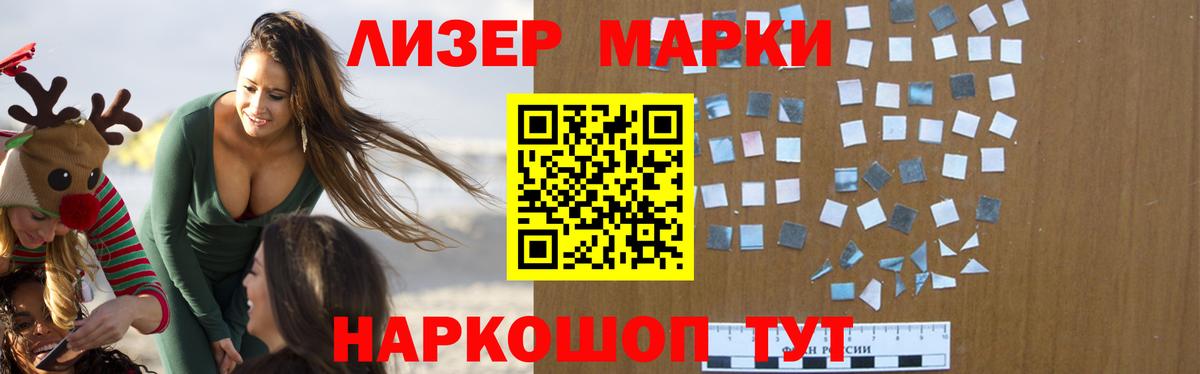 Дербент  LSD-25 экстази ecstasy  Вход с VPN  Лсд 25 экстази ecstasy 
